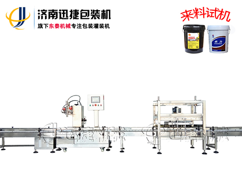 25公斤車(chē)用尿素灌裝線(xiàn)助力中小型企業(yè)的發(fā)展